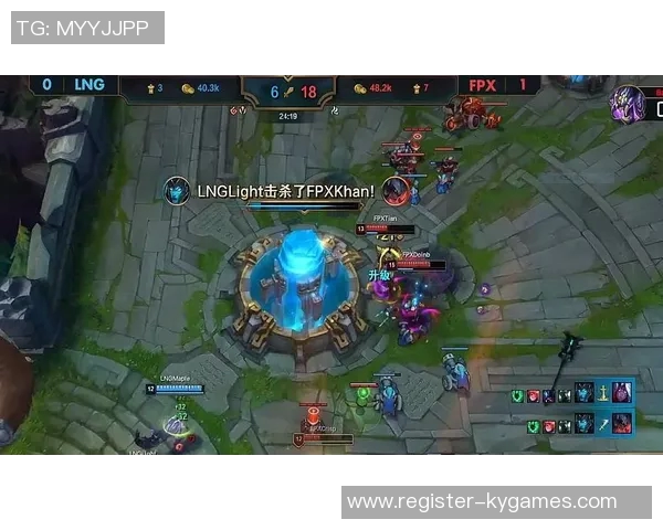 S15电竞赛后复盘FPX与LNG的团队配合与战术分析