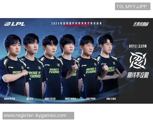 英雄联盟战术排行榜揭晓IG战队强势登顶第五名引发热议 英雄联盟战术排行榜揭晓IG战队强势登顶第五名引发热议