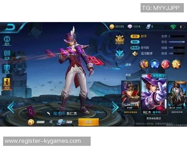 S15电竞总决赛王者荣耀V5战术解析与包夹体系深度剖析