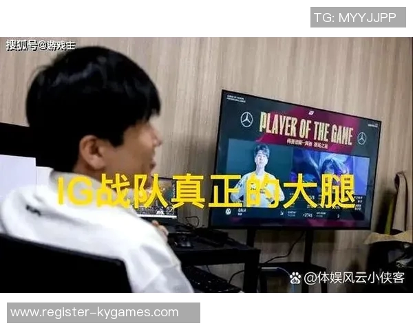 S15电竞总决赛赛后分析WE与IG的耐力对决与战术博弈 S15电竞总决赛赛后分析WE与IG的耐力对决与战术博弈