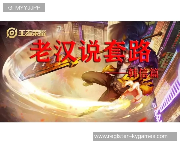 张强谈S15电竞总决赛背后的故事与英雄联盟的成长之路