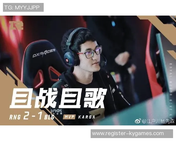 深入分析RNG战队的控制打法与战术布局全解析 深入分析RNG战队的控制打法与战术布局全解析