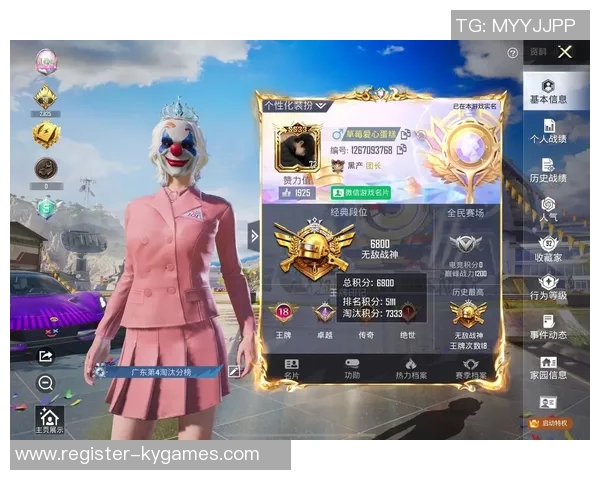 探索黄伟在和平精英中的成长与挑战，深度对话他的游戏人生与梦想追求