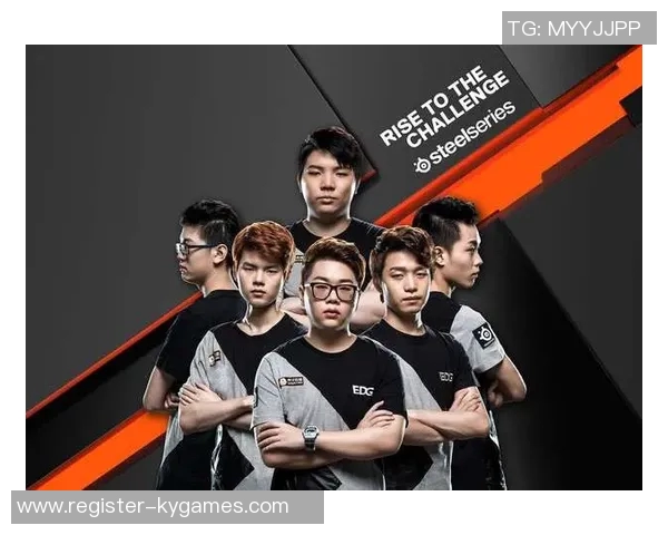 电竞实时数据解析EDG战队进攻策略与战术深度剖析