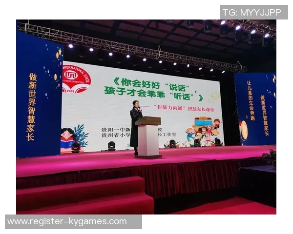 张娜回顾王者荣耀职业生涯的成长与挑战分享