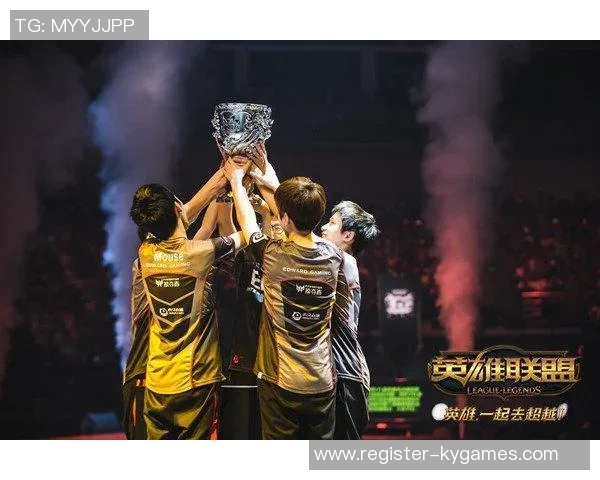 从巅峰到重生EDG战队的转型之路与未来展望 从巅峰到重生EDG战队的转型之路与未来展望