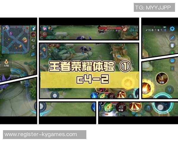 电竞数据王者荣耀新手必看节奏入门指南助你快速上手游戏技巧与策略