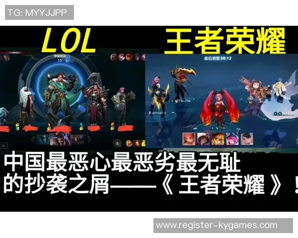 esports数据深度解析FPX快攻策略在S15LOL与王者荣耀中的应用与影响 esports数据深度解析FPX快攻策略在S15LOL与王者荣耀中的应用与影响