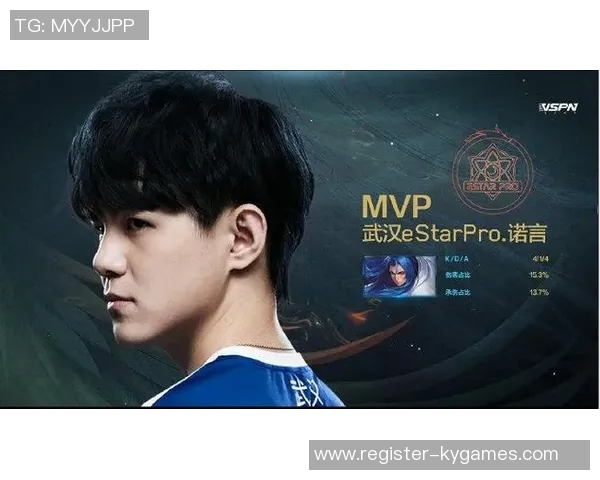 esports数据电竞比分深度解析王者荣耀中WE战队的盯防策略与战术运用