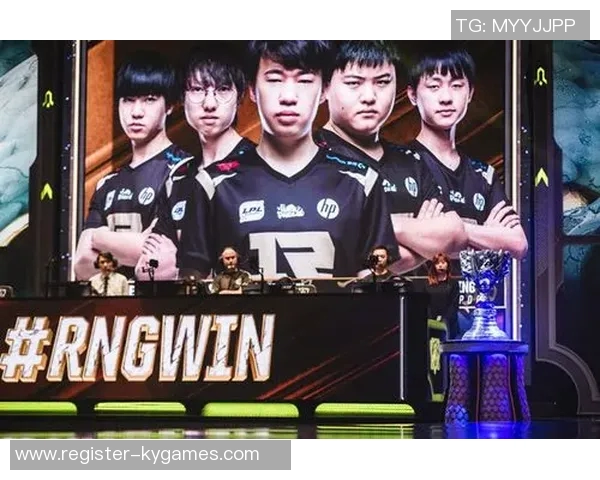 电竞新闻深入探讨RNG战队配合策略与其他战队的对比分析