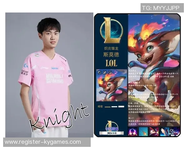 S15LOL赛事分析聚焦BLG团队运营策略与表现解读实时新闻