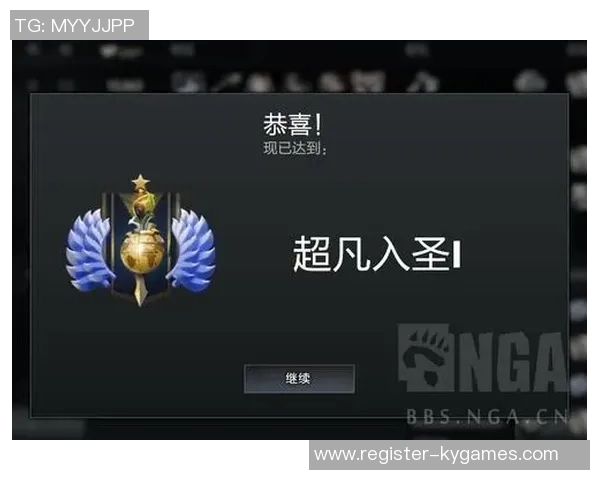 刘磊深度解析DOTA2游戏技巧与心得分享助你提升竞技水平实时新闻