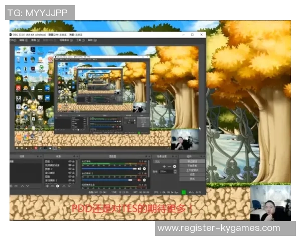 深入解析英雄联盟JDG战术布局与团队协作的成功之道 深入解析英雄联盟JDG战术布局与团队协作的成功之道